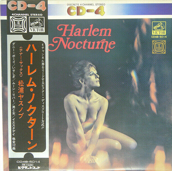 Release: Harlem Nocturne-Vinyl-Japan-None-CD4B 5014-22708100