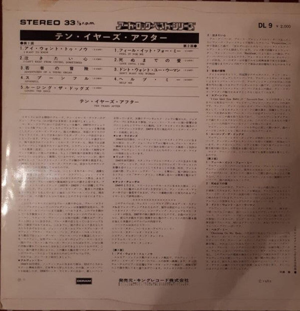Ten Years After