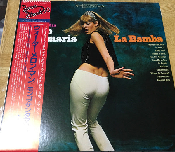 Release: La Bamba-Vinyl-Japan-1980-20AP 1821-11522461