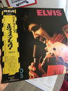 Elvis Presley - Good Times = グッド・タイムズ (Vinyl, LP, Album, Stereo) Very Good (VG) / Good (G)