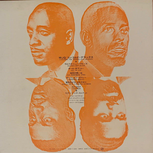 Release: Concorde-Vinyl-Japan-None-SMJX-10085-12434920