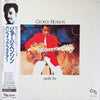 George Benson - Pacific Fire (Vinyl, LP, Album) Very Good Plus (VG+) / Good Plus (G+)