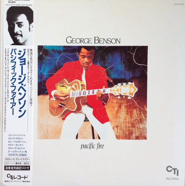 Release: Pacific Fire-Vinyl-Japan-1983-K26P-6248-14394483