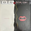 Toto - Isolation (Vinyl, LP, Album, Stereo)