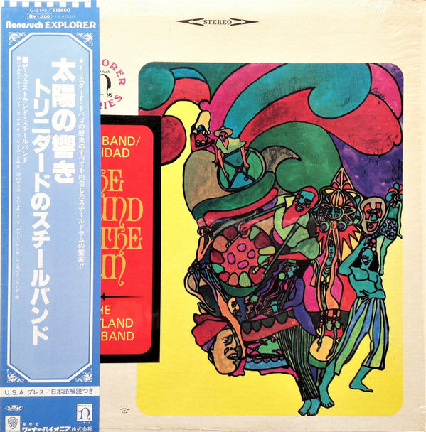 Release: The Sound Of The Sun-Vinyl-Japan-None-G-5145, H-72016-17938012