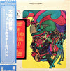 The Westland Steel Band - Steel Band/Trinidad: The Sound Of The Sun = 太陽の響き - トリニダードのスチールバンド (Vinyl, LP, Reissue, Stereo) Good Plus (G+) / Good Plus (G+)