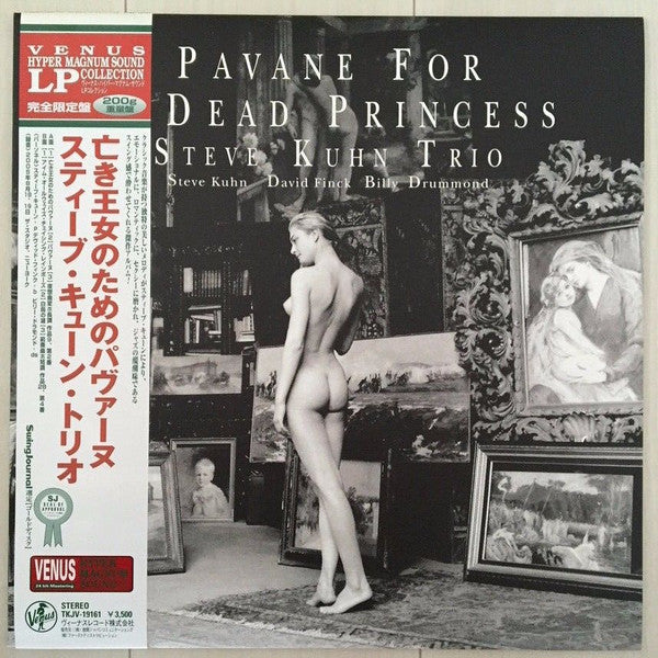 Release: Pavane For A Dead Princess-Vinyl-Japan-2006-TKJV-19161-10646919