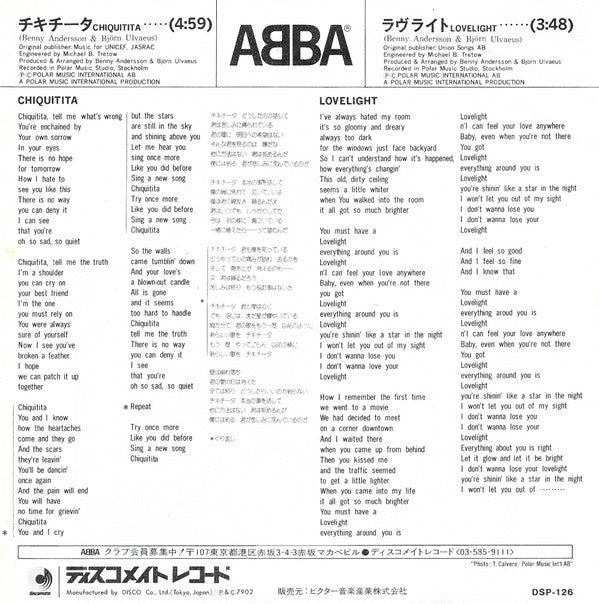 Master Release: Chiquitita c/w Lovelight by ABBA