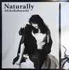 Akiko Kobayashi - Naturally (Vinyl, LP, Album) Very Good Plus (VG+) / Very Good (VG)