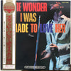 Stevie Wonder - I Was Made To Love Her (Vinyl, LP, Album, Stereo) Very Good Plus (VG+) / Very Good (VG)