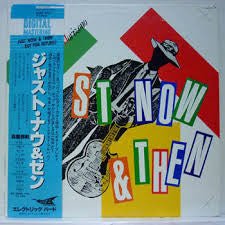 Master Release: Just Now & Then by Katsutoshi Morizono