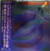 Nobuo Hara and His Sharps & Flats - Jazz Unlimited Live '80 (Vinyl, LP, Stereo) Very Good Plus (VG+) / Very Good Plus (VG+)