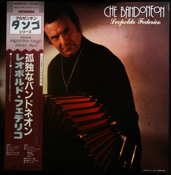 Che Bandoneon