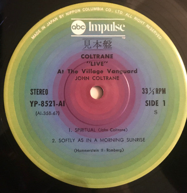 "Live" At The Village Vanguard