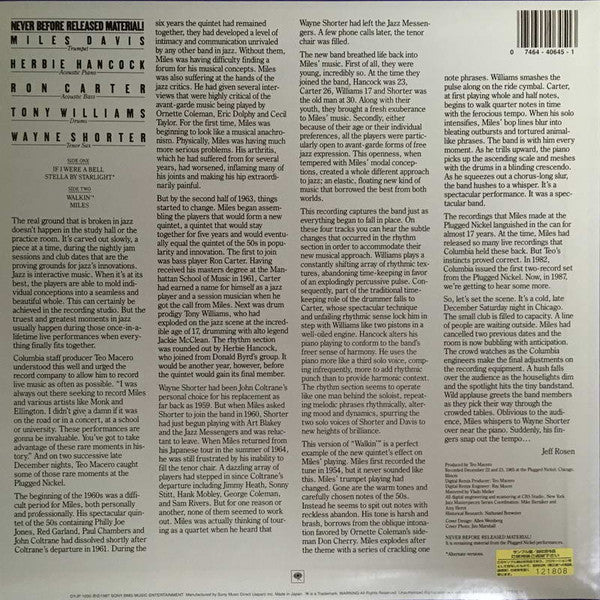Master Release: Cookin' At The Plugged Nickel by Miles Davis