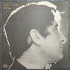 Okihiko Sugano - Mon Coeur (Vinyl, LP, Album) Very Good (VG) / Very Good (VG)