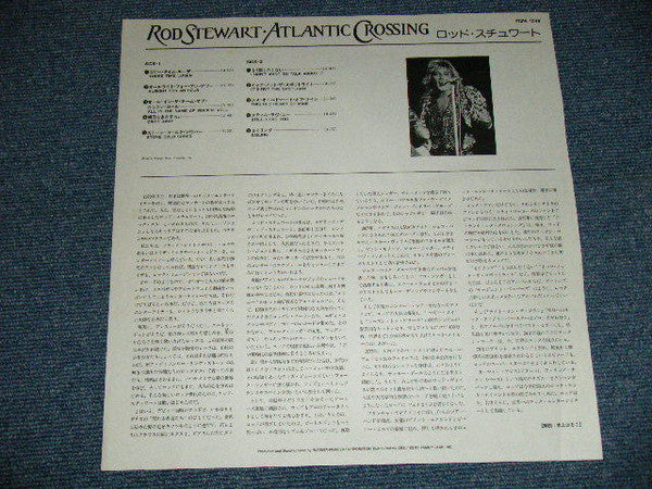 Atlantic Crossing