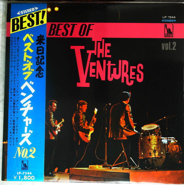 Master Release: The Best Of The Ventures Vol. 2 by The Ventures