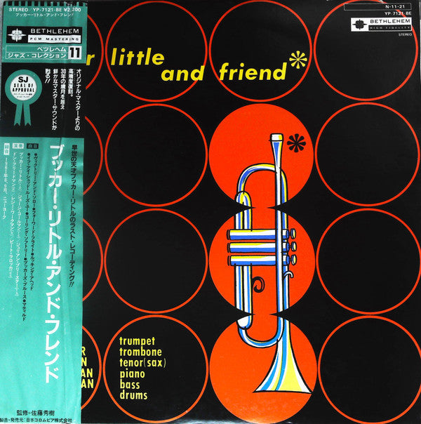 Release: Booker Little And Friend*-Vinyl-Japan-1984-YP-7121-BE-14725157