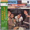 Rita Reys - Jazz Pictures At An Exhibition (Vinyl, LP, Album, Reissue, Stereo) Very Good (VG) / Very Good (VG)