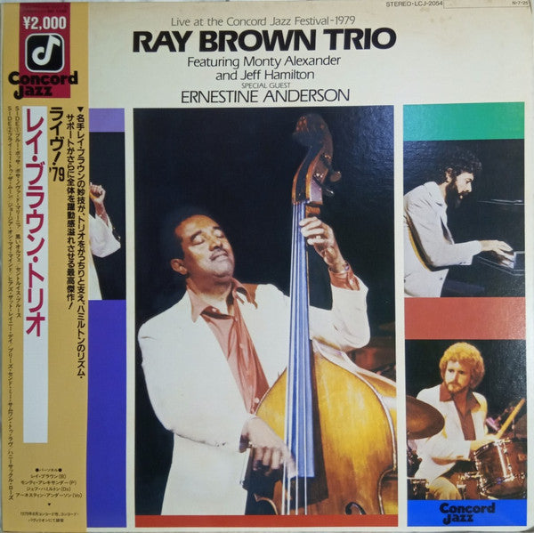 Release: Live At The Concord Jazz Festival 1979-Vinyl-Japan-1984-LCJ-2054-13426789