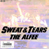 The ALFEE - Sweat & Tears (Vinyl, 7