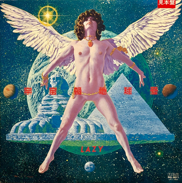 Release: 宇宙船地球号-Vinyl-Japan-1980-RHL-8011-26097313