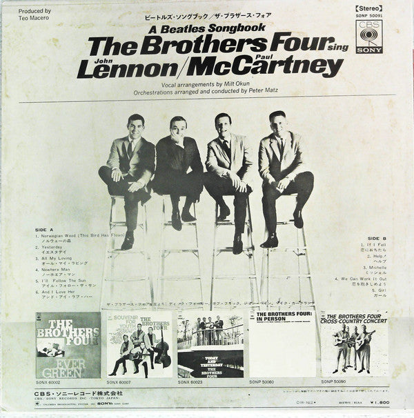 Master Release: A Beatles Songbook by The Brothers Four