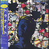 David Bowie - Tonight (Vinyl, LP, Album) Very Good (VG) / Very Good (VG)