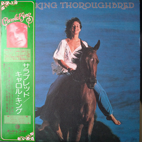 Thoroughbred