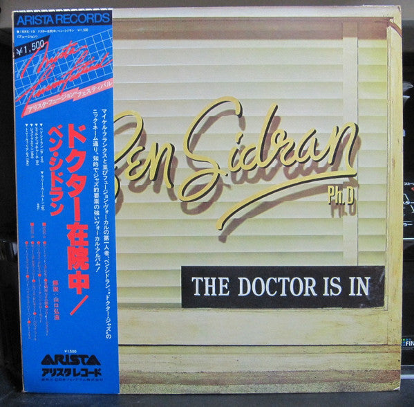 Master Release: The Doctor Is In by Ben Sidran