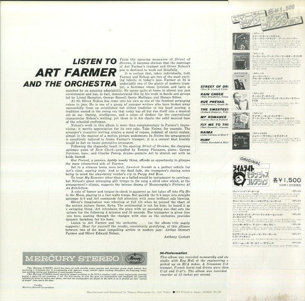Master Release: Listen To Art Farmer And The Orchestra by Art Farmer