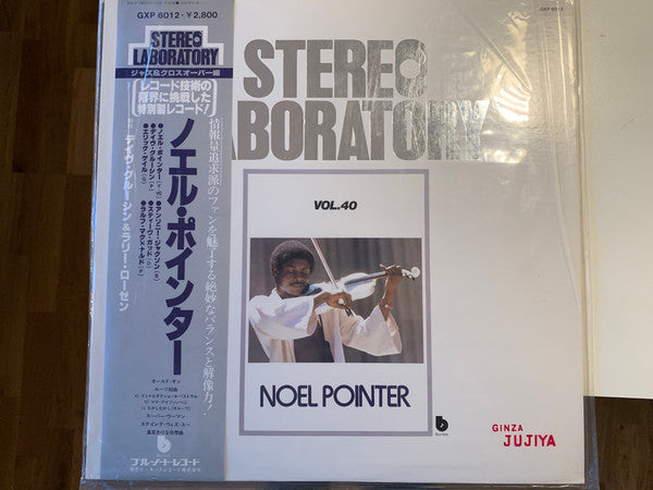 Stereo Laboratory Vol. 40