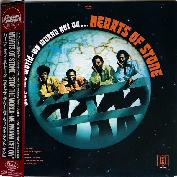 Release: Stop The World-We Wanna Get On-Vinyl-Japan-1996-AISLE-1008, VS404-12358405