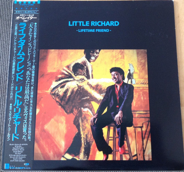 Master Release: Lifetime Friend by Little Richard