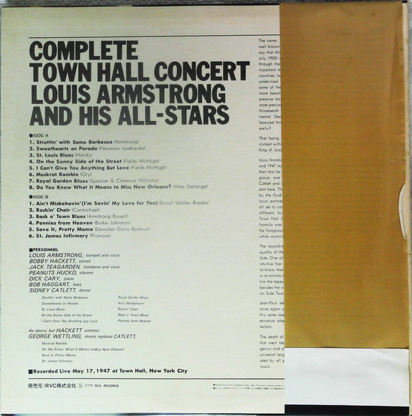 Release: Complete Town Hall Concert-Vinyl-Japan-1977-RVJ-6007 (M)-13498494