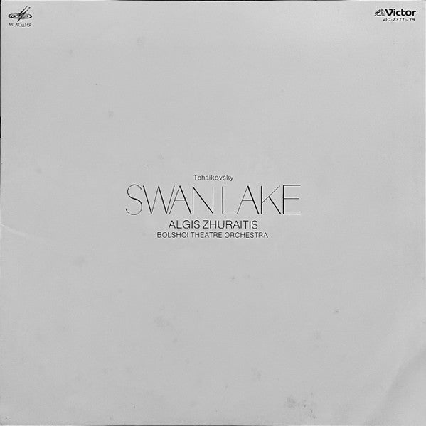Release: Swan Lake Op. 20 - Highlights-Vinyl, Box Set-Japan-1983-VIC-2377-9-23776013