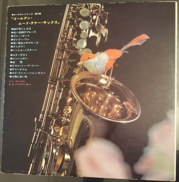Release: Golden Tenor Saxophone Mood = ゴールデン・ムード・テナー・サックス-Vinyl-Japan-1968-SWG-7091-12946640