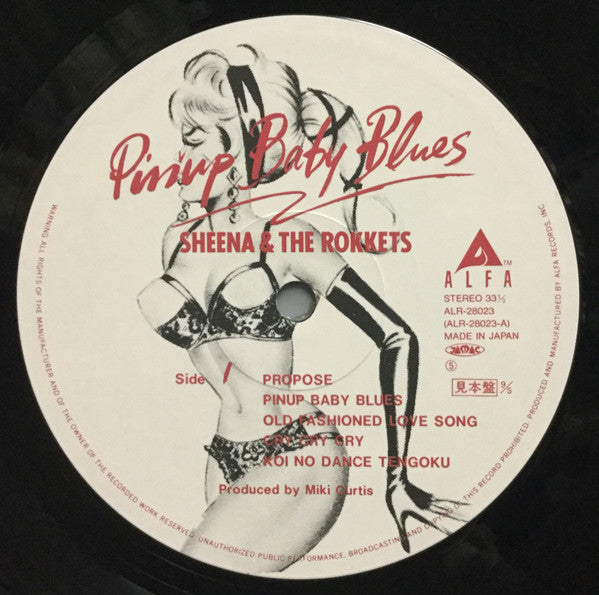 Pinup Baby Blues