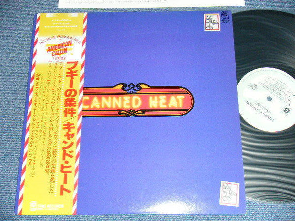 Release: Human Condition-Vinyl-Japan-1978-AW-2064-11036348