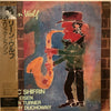Eric Shifrin - Lean Wolf = リーン・ウルフ (Vinyl, LP, Album, Stereo) Very Good Plus (VG+) / Very Good Plus (VG+)