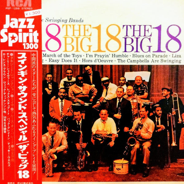 Master Release: Live Echoes Of The Swinging Bands by The Big 18