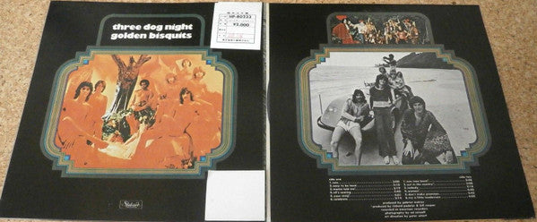 Release: Golden Bisquits-Vinyl-Japan-1971-HP-80233-13133547