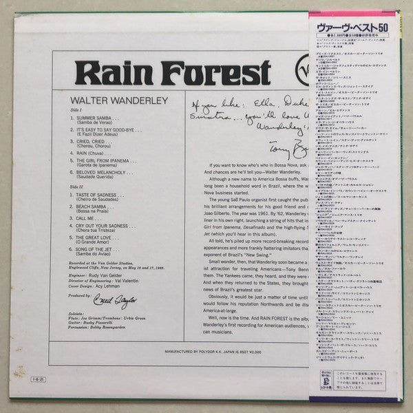Release: Rain Forest-Vinyl-Japan-1985-20MJ 0034-16060691