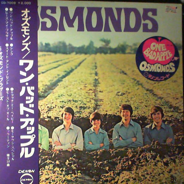 Release: Osmonds-Vinyl-Japan-1971-CD-7009-14654918