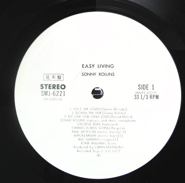 Easy Living