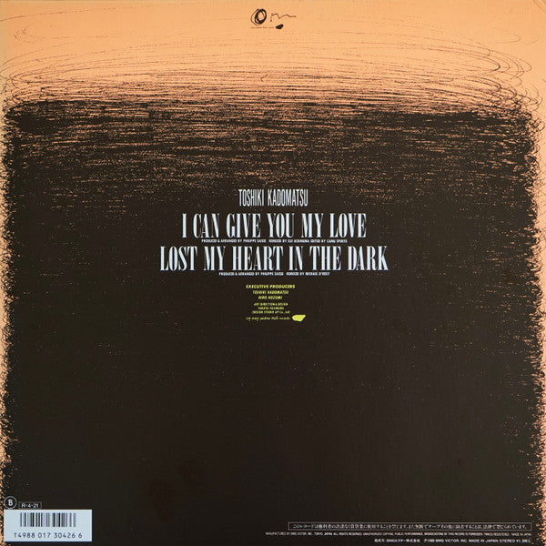 Release: Unknown Release-Vinyl-Japan-1988-M13L-1001-11192743