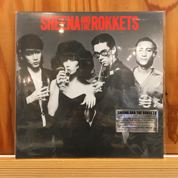 Release: Sheena & The Rokkets-Vinyl-Japan-2021-MHJL 200-20768062