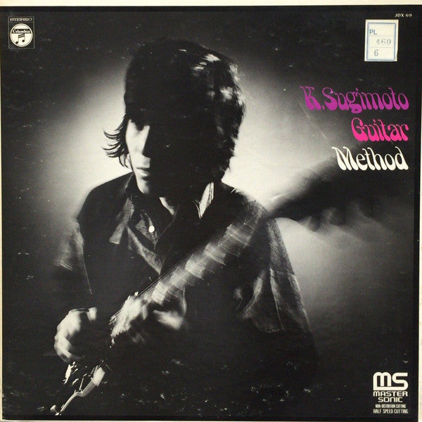 Release: Guitar Method-Vinyl-Japan-1972-JDX-69-18129541