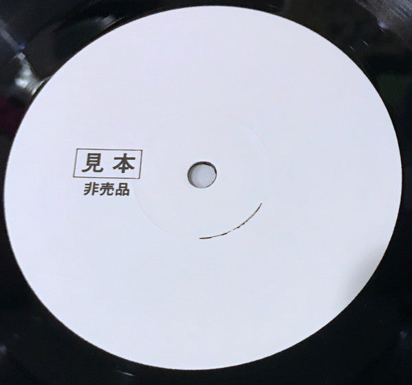 Masaru Imada Piano